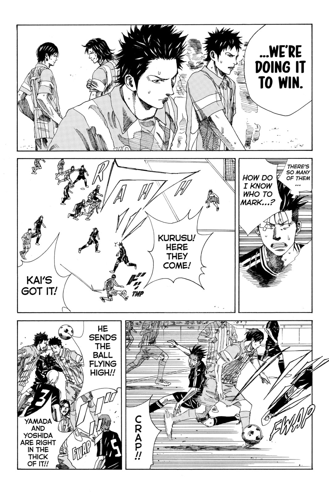 Read DAYS chapter 71 image 4 on Lezhin