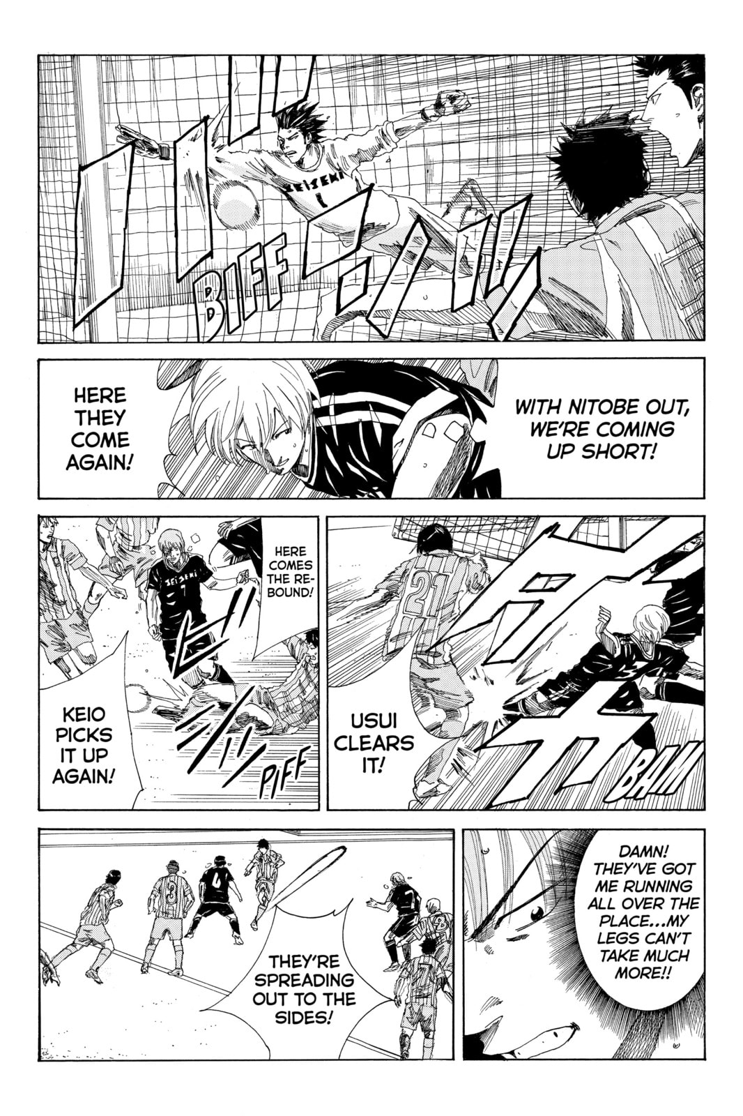Read DAYS chapter 71 image 5 on Lezhin