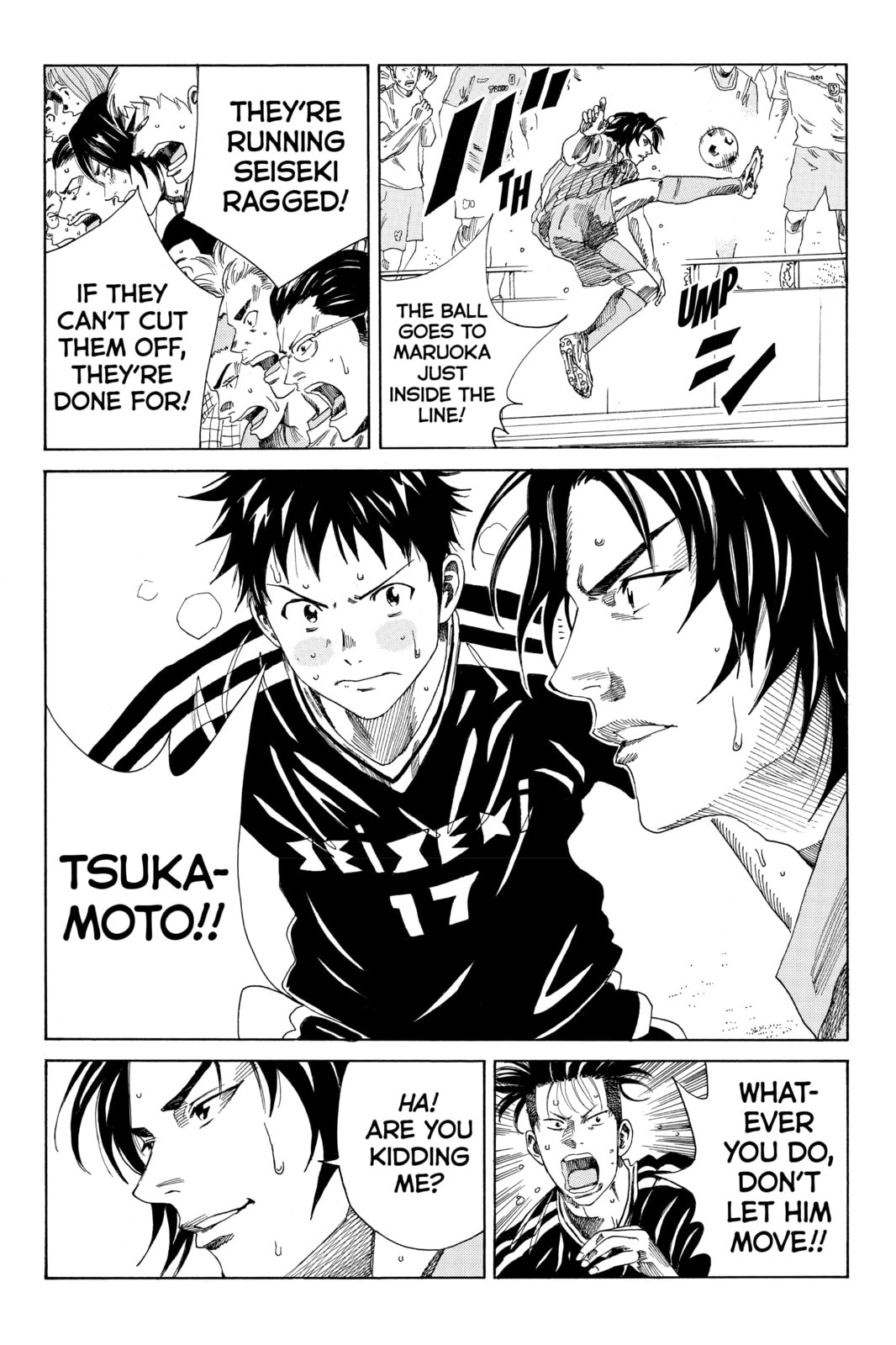 Read DAYS chapter 71 image 6 on Lezhin