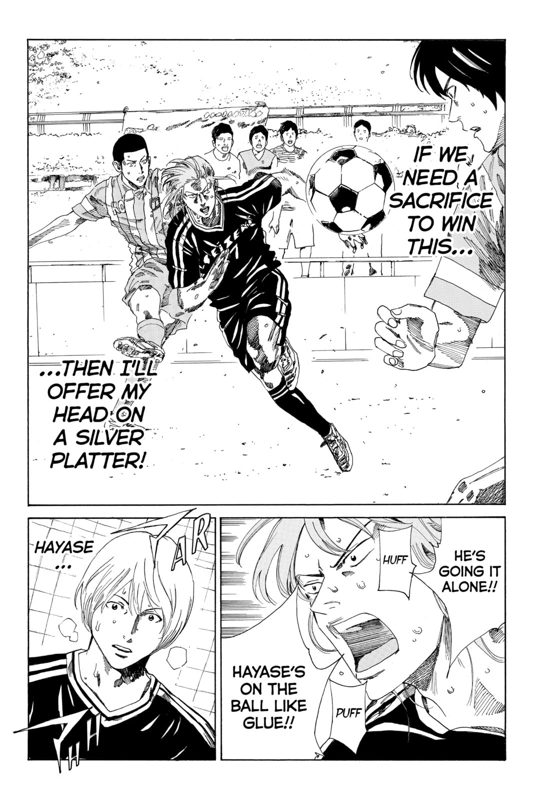 Read DAYS chapter 72 image 1 on Lezhin