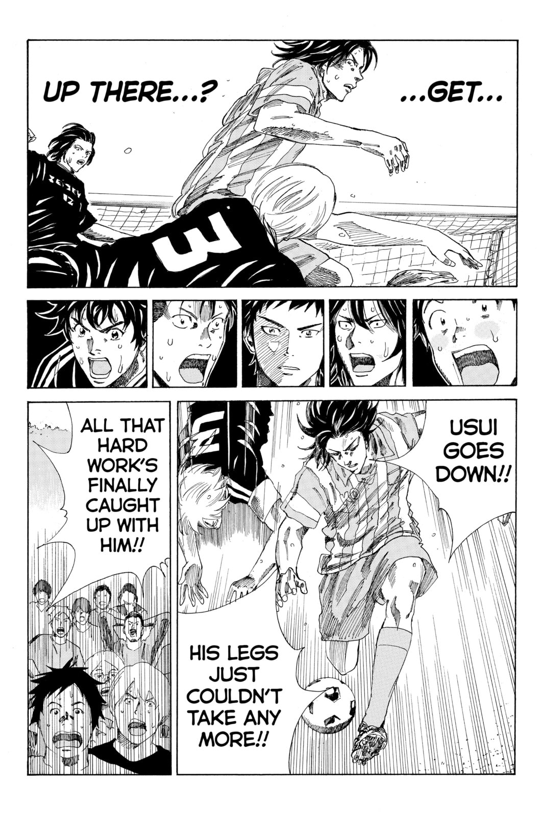Read DAYS chapter 72 image 12 on Lezhin