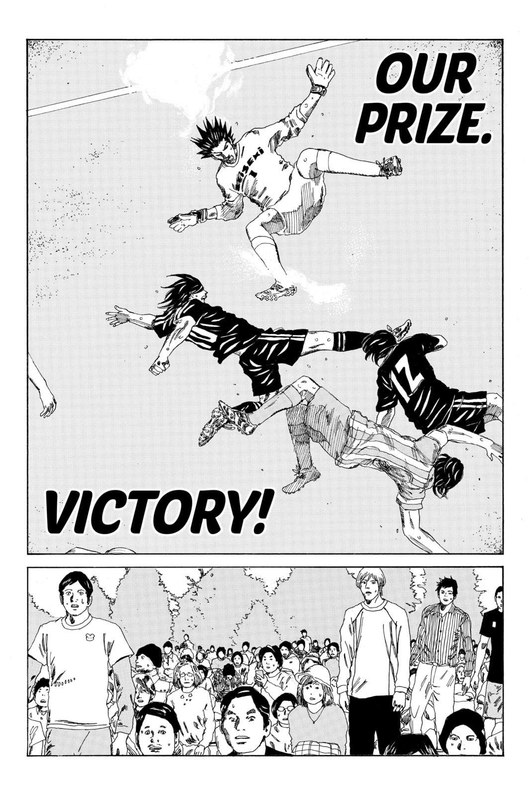 Read DAYS chapter 72 image 15 on Lezhin