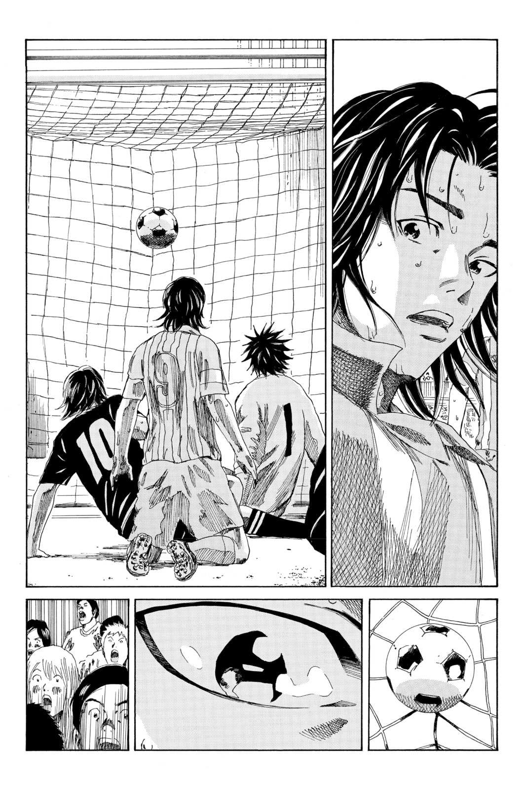 Read DAYS chapter 72 image 16 on Lezhin