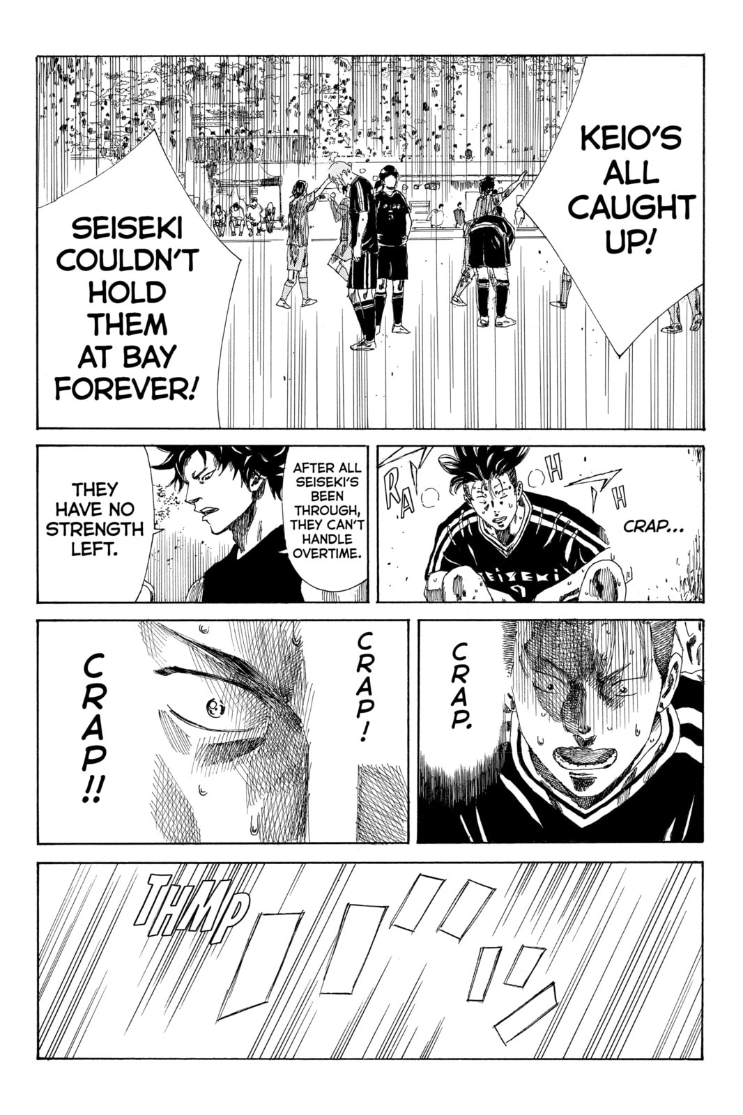Read DAYS chapter 72 image 18 on Lezhin