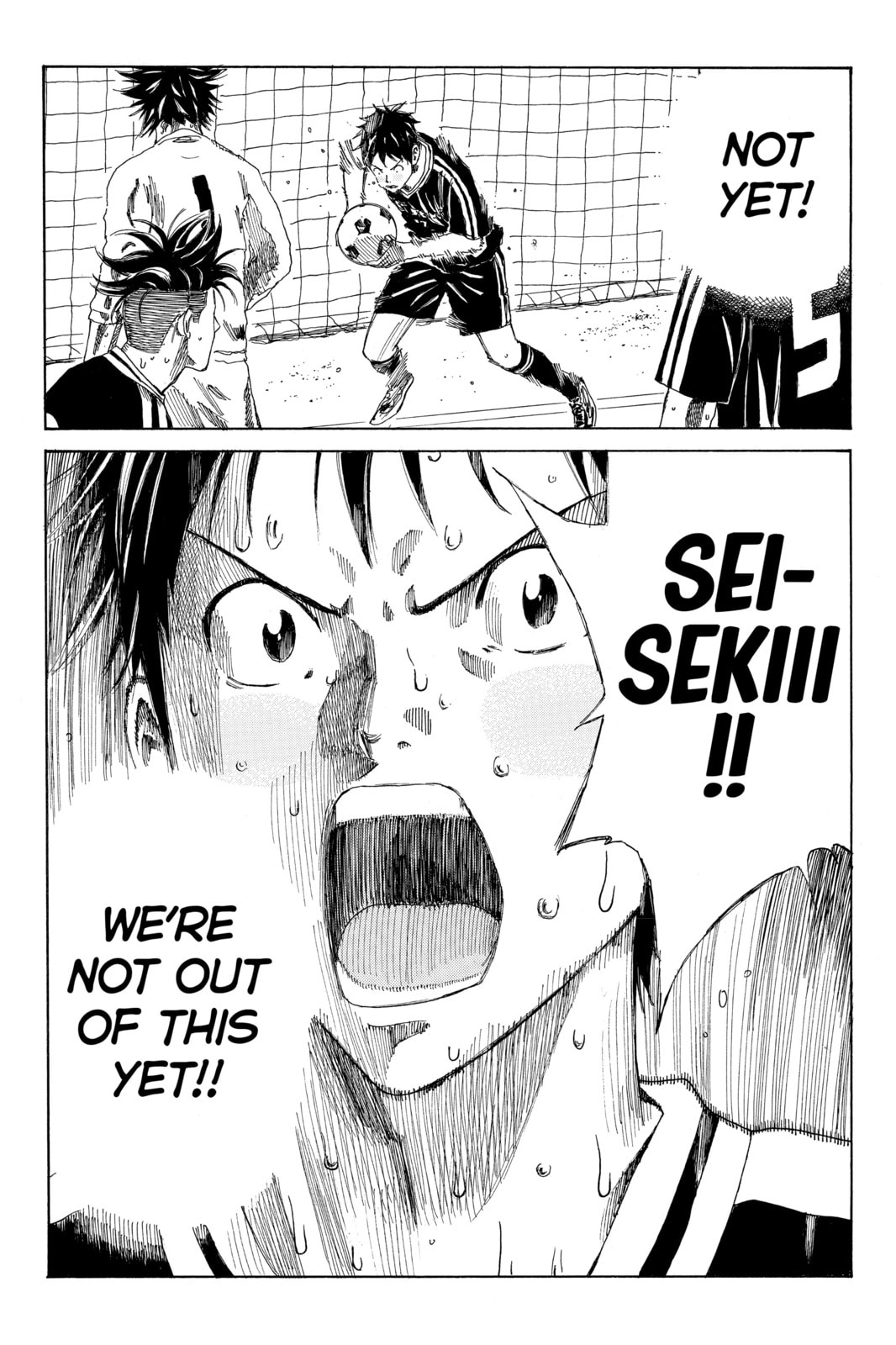 Read DAYS chapter 72 image 19 on Lezhin
