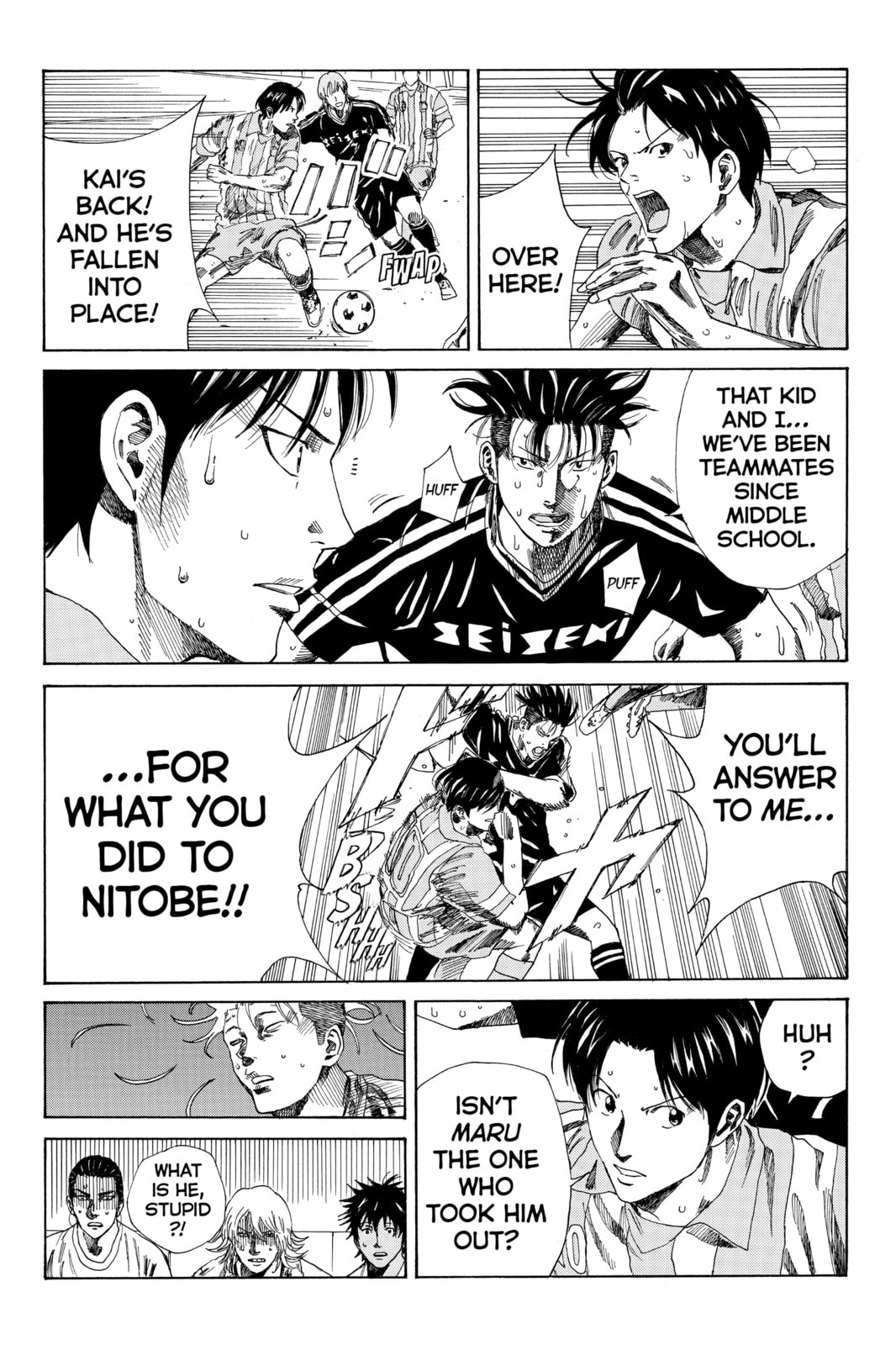 Read DAYS chapter 72 image 2 on Lezhin