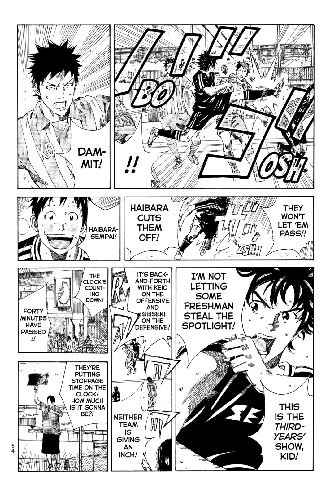 Read DAYS chapter 72 image 5 on Lezhin