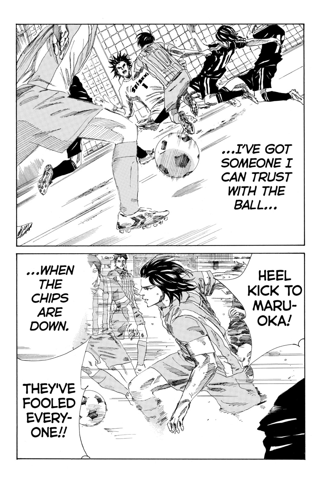 Read DAYS chapter 72 image 8 on Lezhin