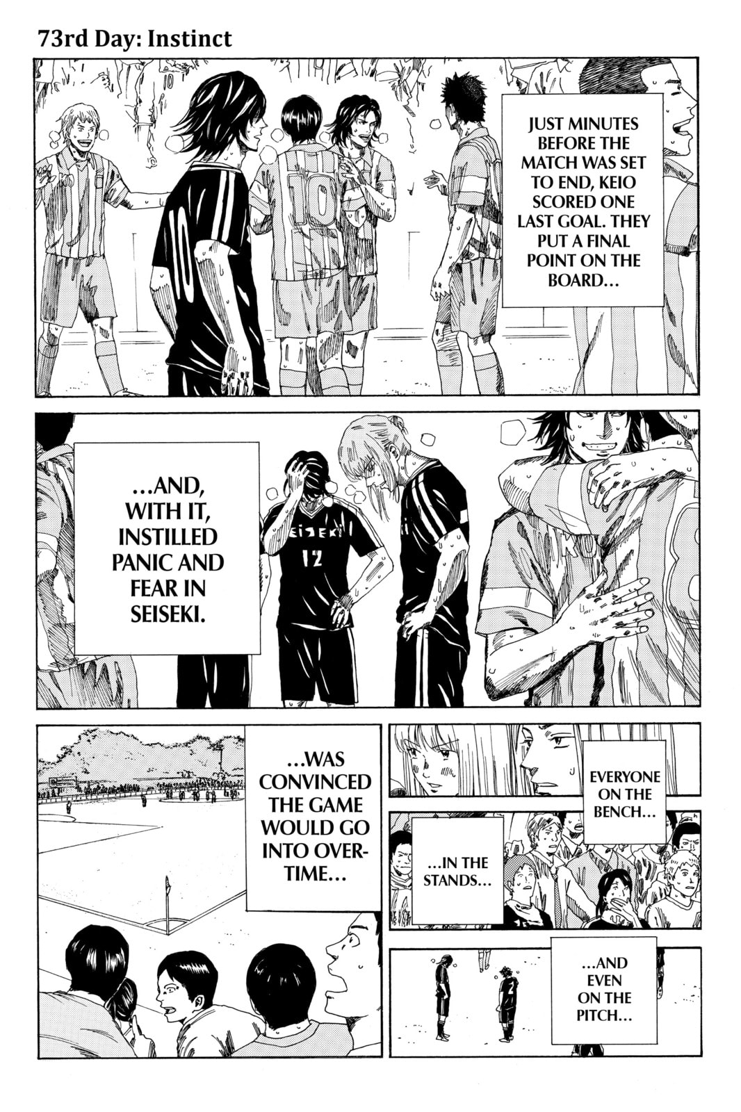 Read DAYS chapter 73 image 0 on Lezhin