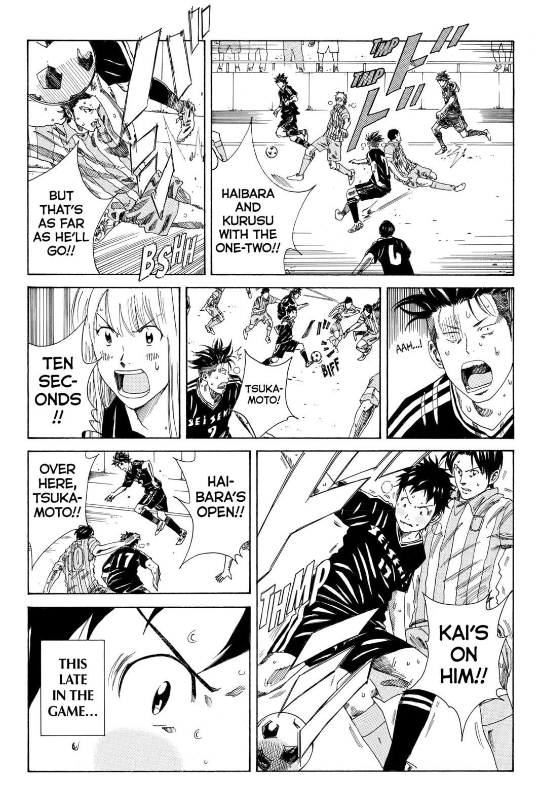 Read DAYS chapter 73 image 11 on Lezhin