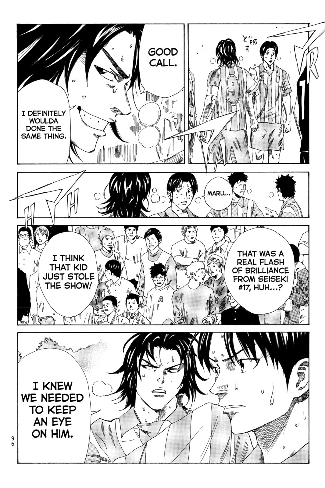 Read DAYS chapter 73 image 17 on Lezhin