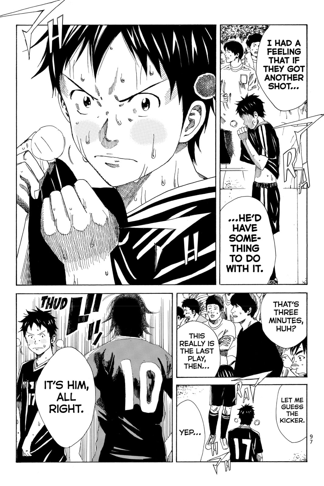 Read DAYS chapter 73 image 18 on Lezhin