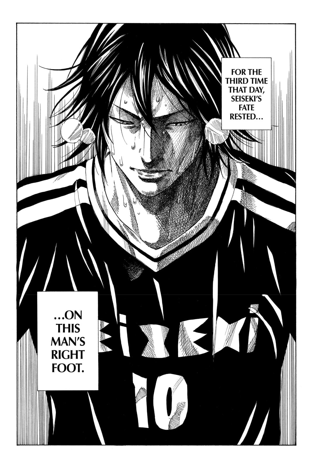 Read DAYS chapter 73 image 19 on Lezhin