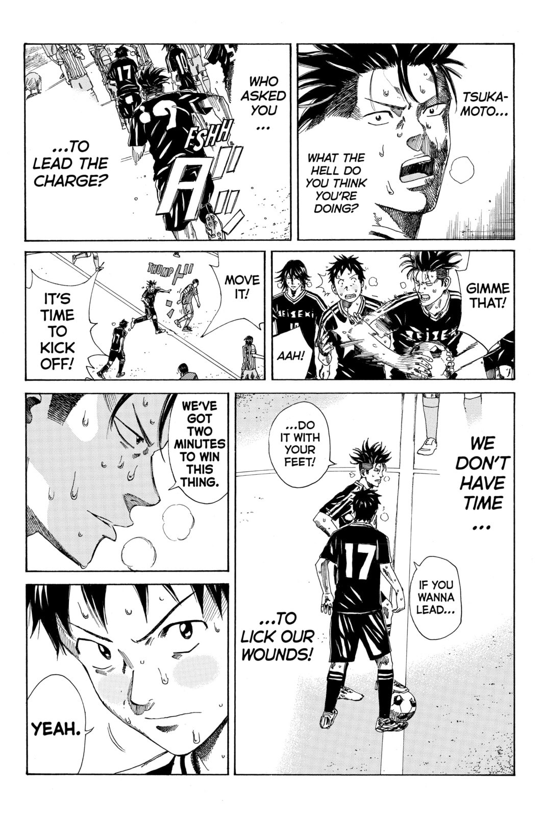 Read DAYS chapter 73 image 2 on Lezhin