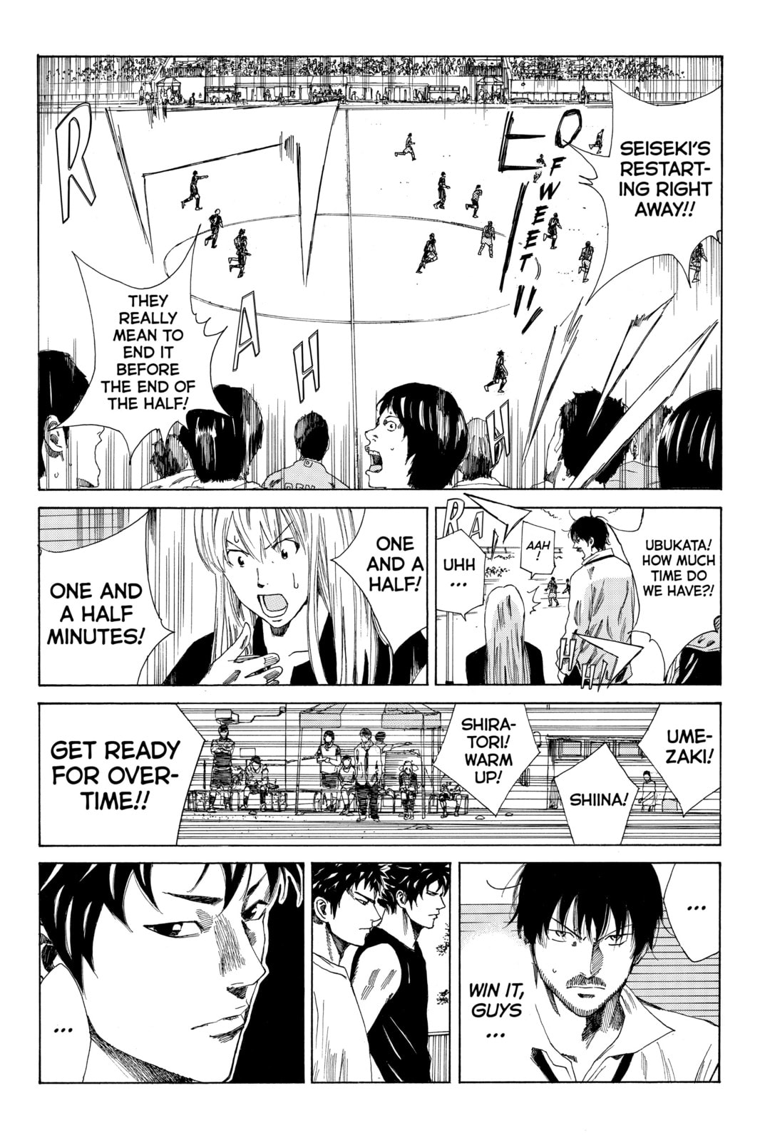 Read DAYS chapter 73 image 3 on Lezhin
