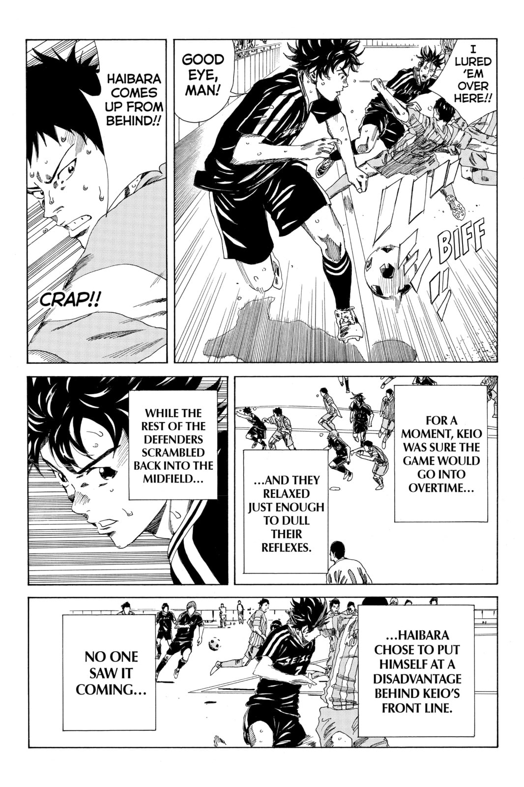 Read DAYS chapter 73 image 6 on Lezhin