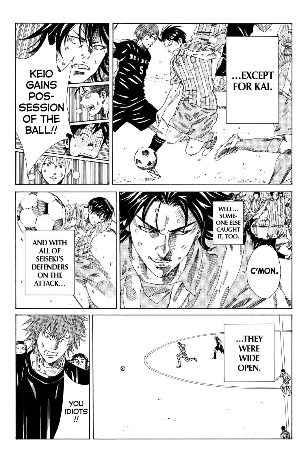 Read DAYS chapter 73 image 7 on Lezhin