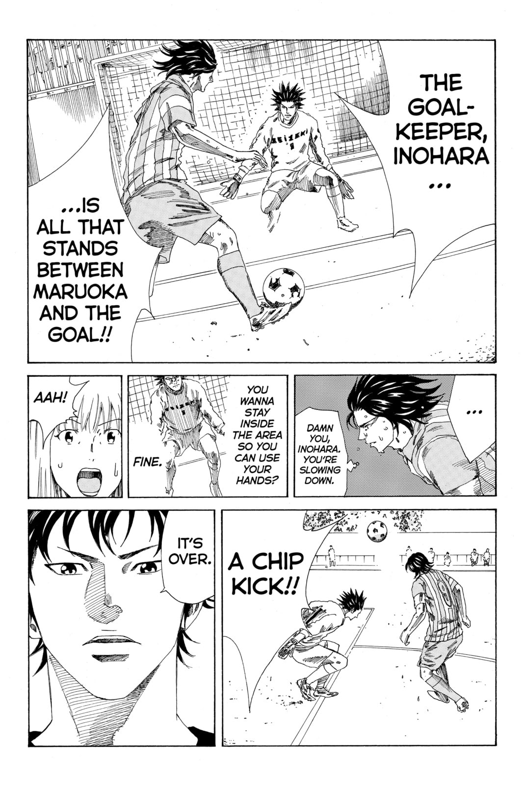 Read DAYS chapter 73 image 8 on Lezhin