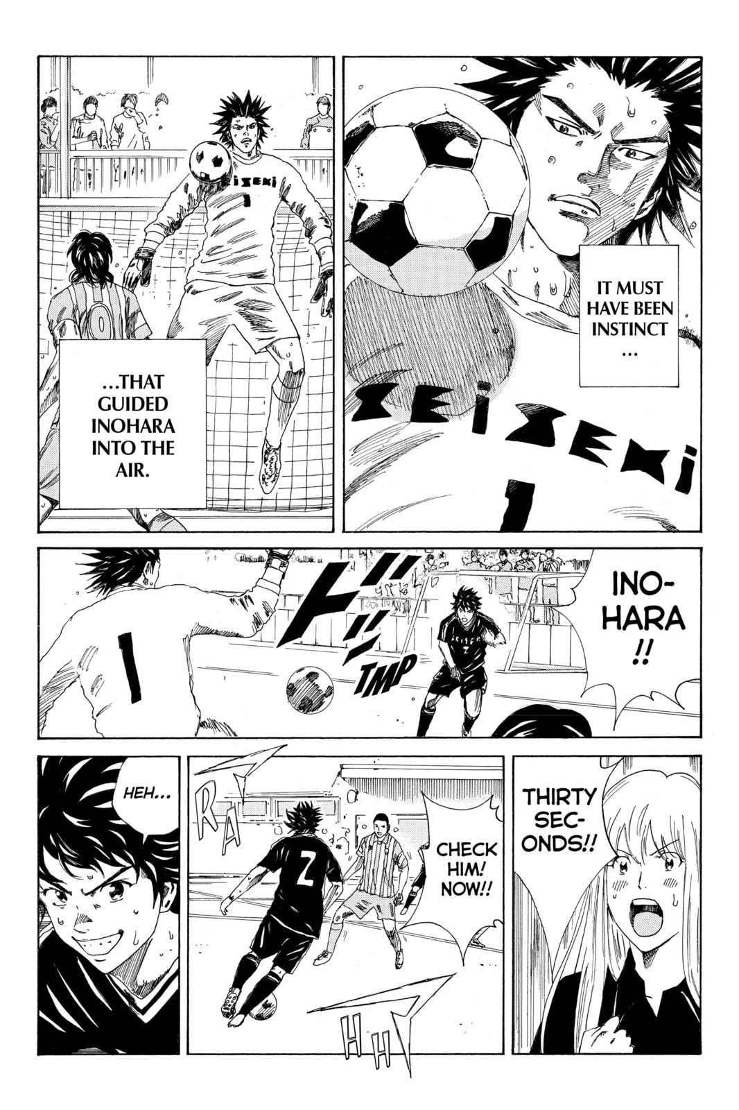 Read DAYS chapter 73 image 9 on Lezhin