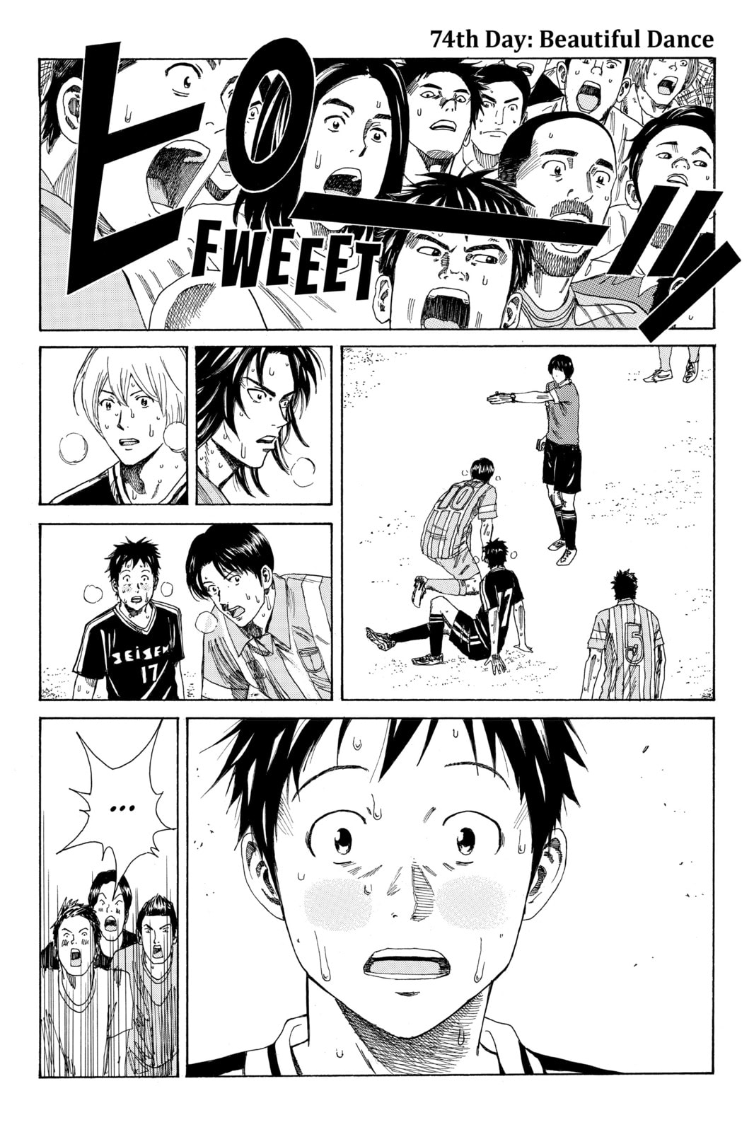 Read DAYS chapter 74 image 0 on Lezhin