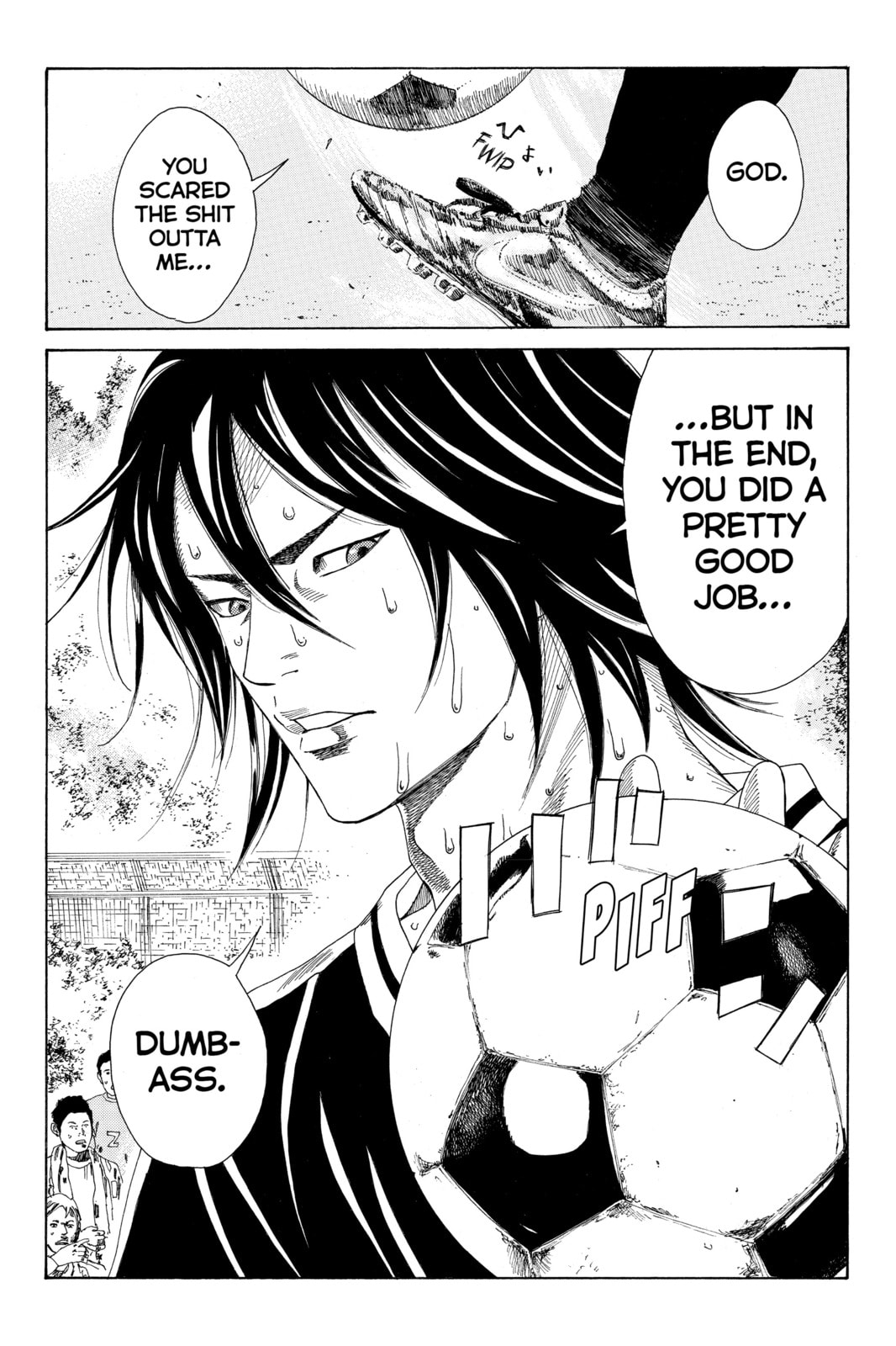 Read DAYS chapter 74 image 1 on Lezhin