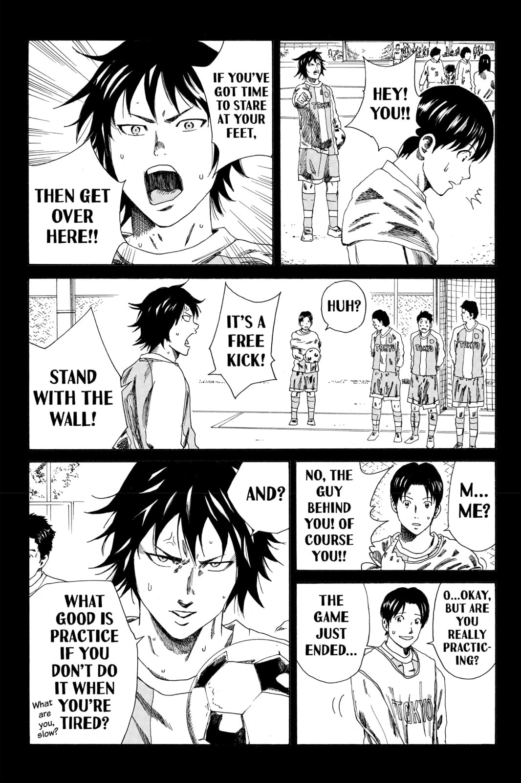 Read DAYS chapter 74 image 11 on Lezhin