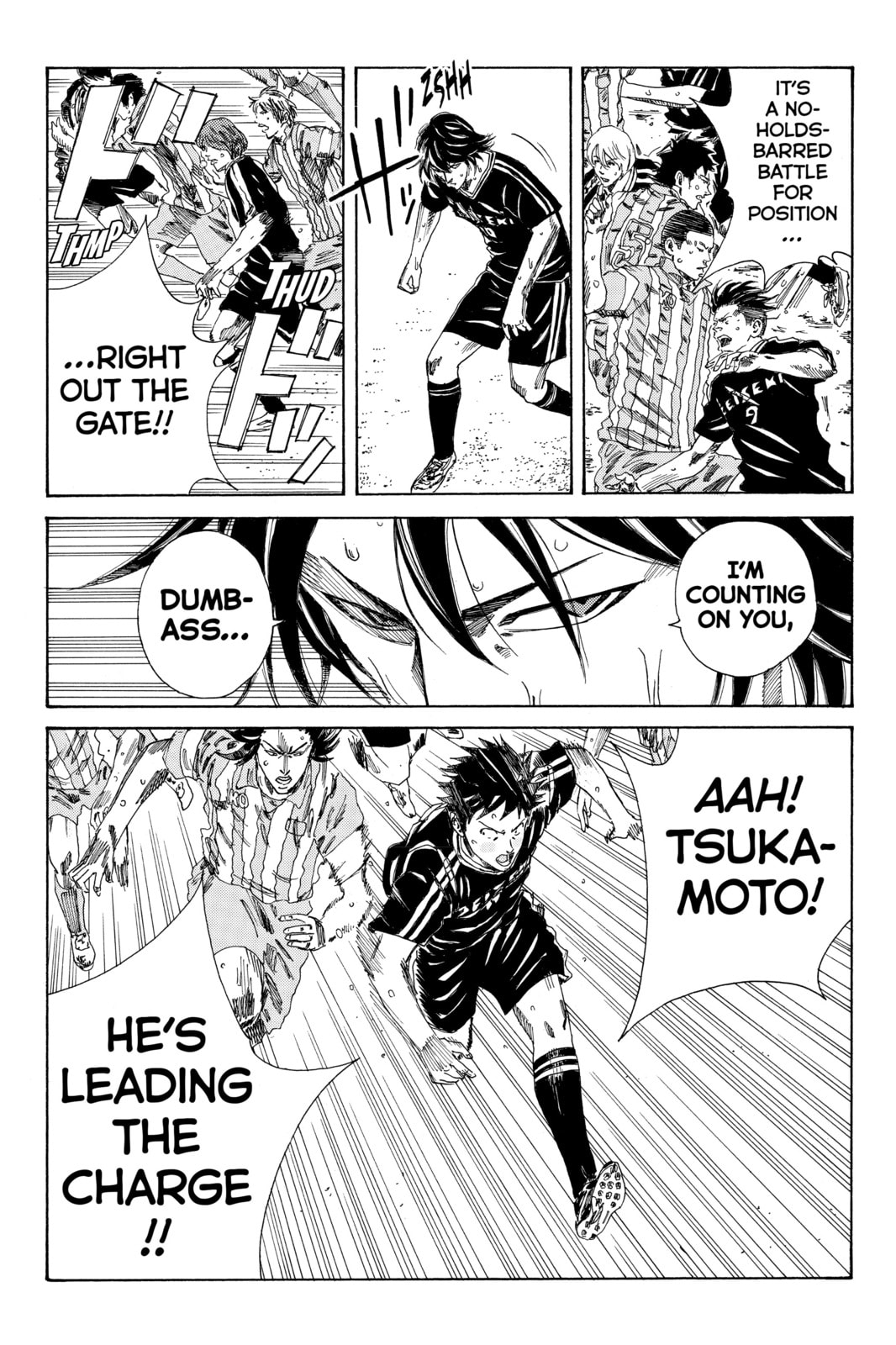 Read DAYS chapter 74 image 13 on Lezhin