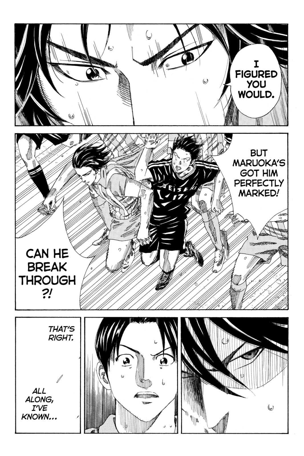 Read DAYS chapter 74 image 14 on Lezhin