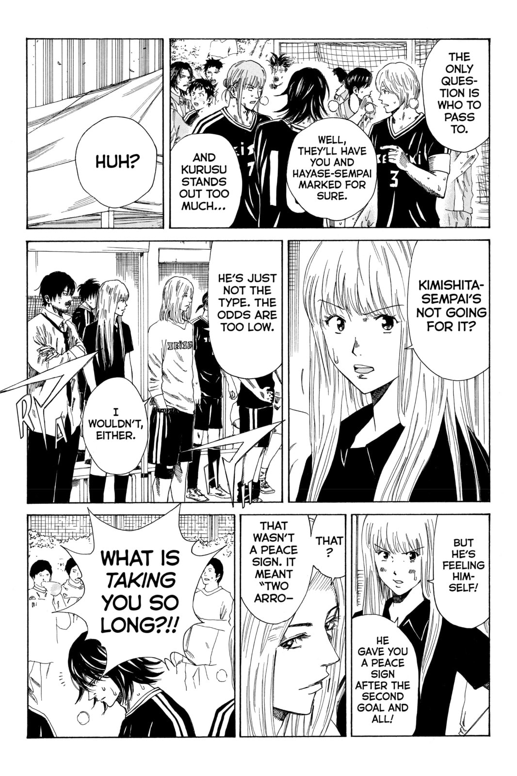 Read DAYS chapter 74 image 4 on Lezhin