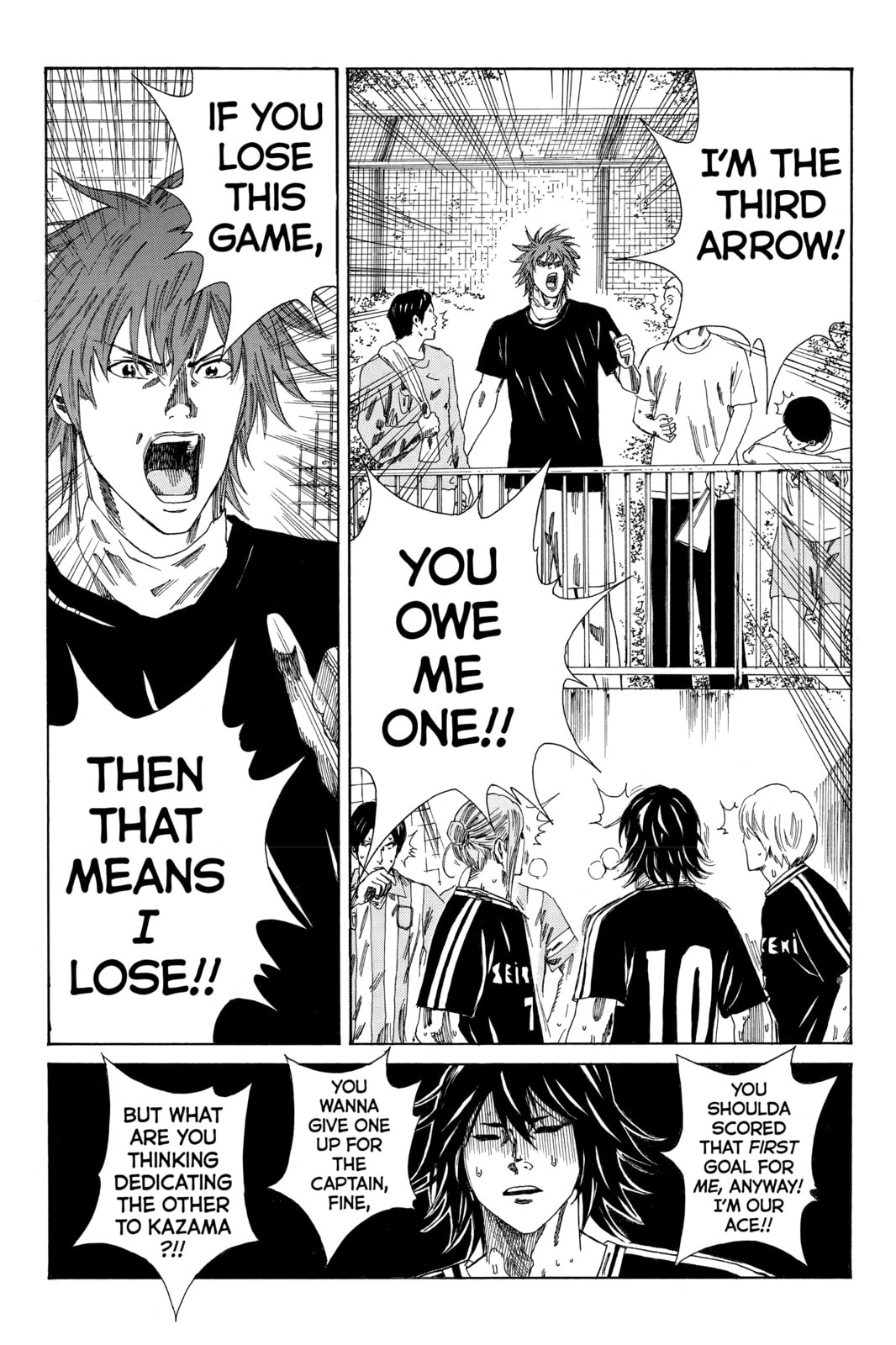 Read DAYS chapter 74 image 5 on Lezhin
