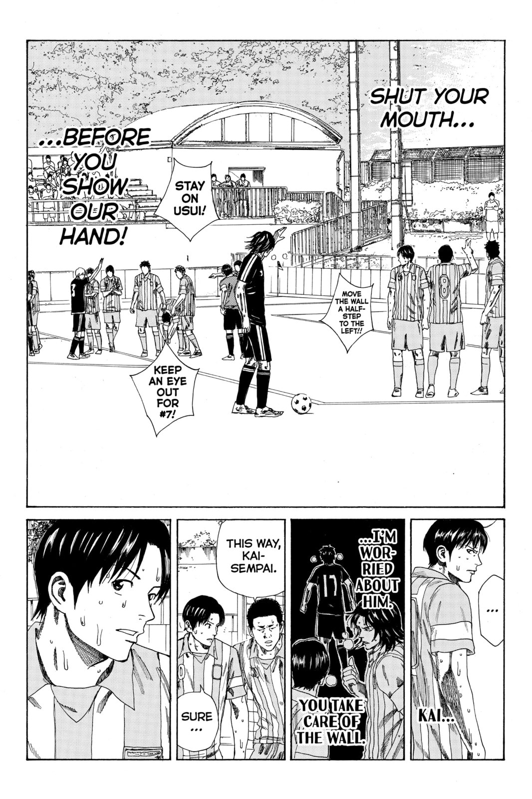 Read DAYS chapter 74 image 8 on Lezhin