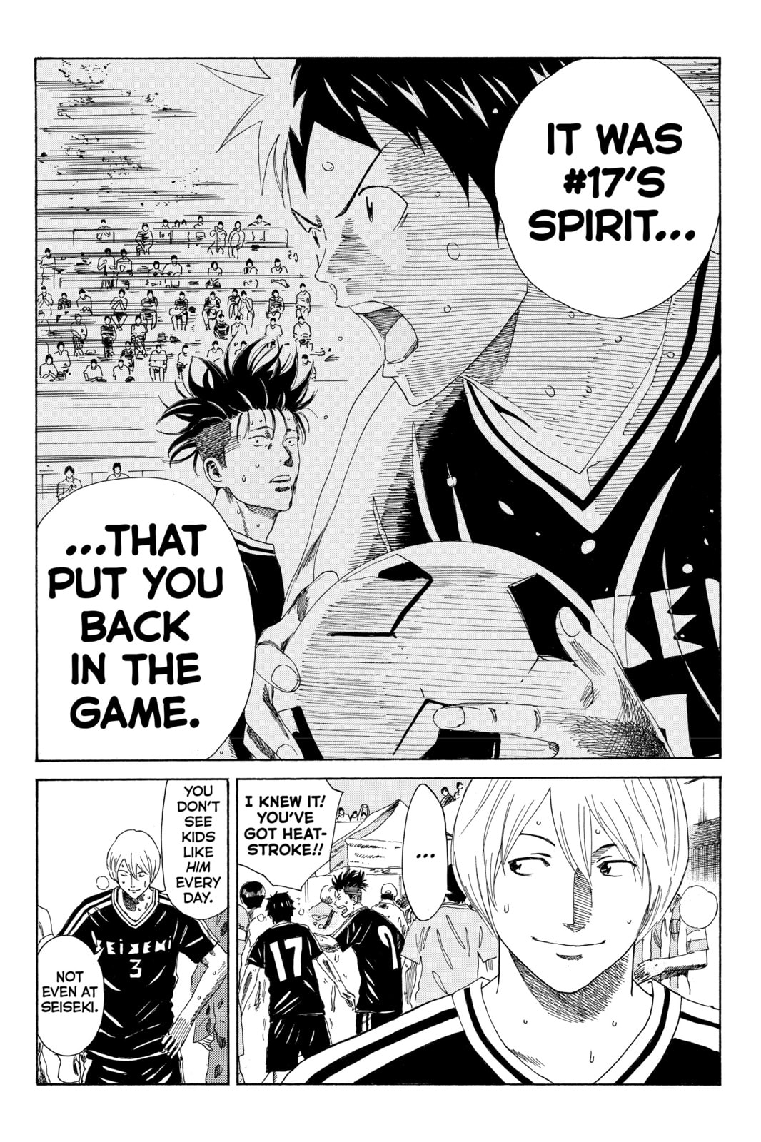 Read DAYS chapter 75 image 13 on Lezhin