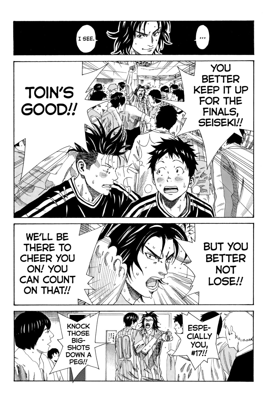 Read DAYS chapter 75 image 14 on Lezhin