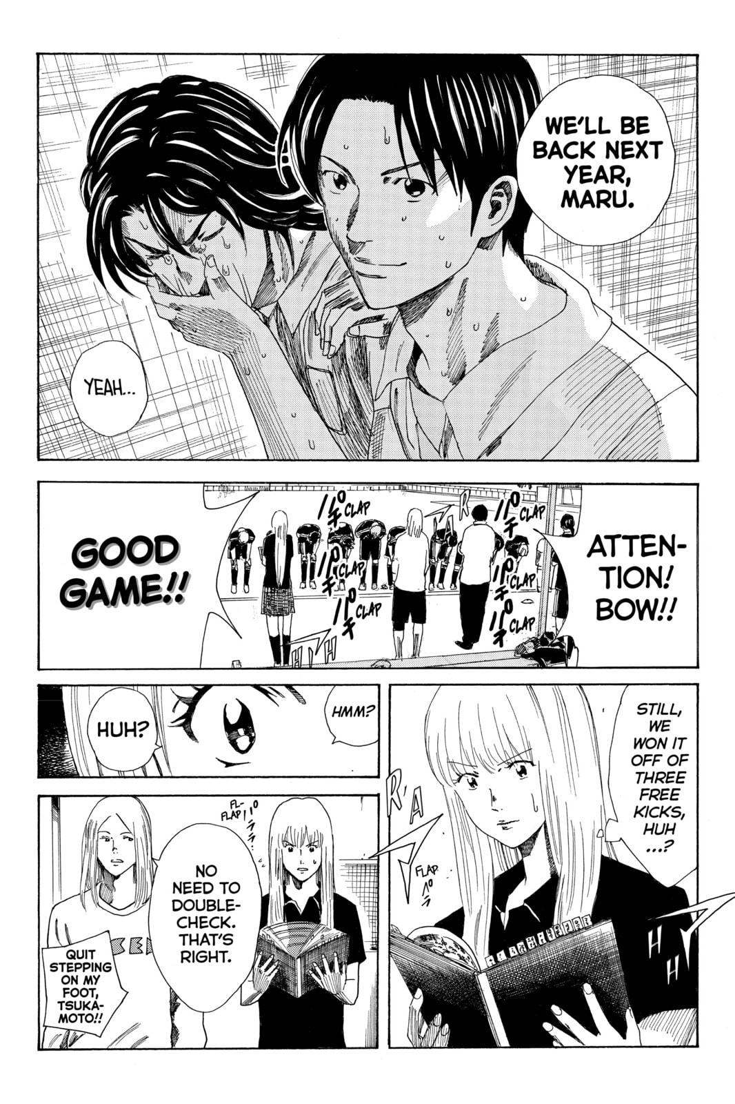 Read DAYS chapter 75 image 16 on Lezhin