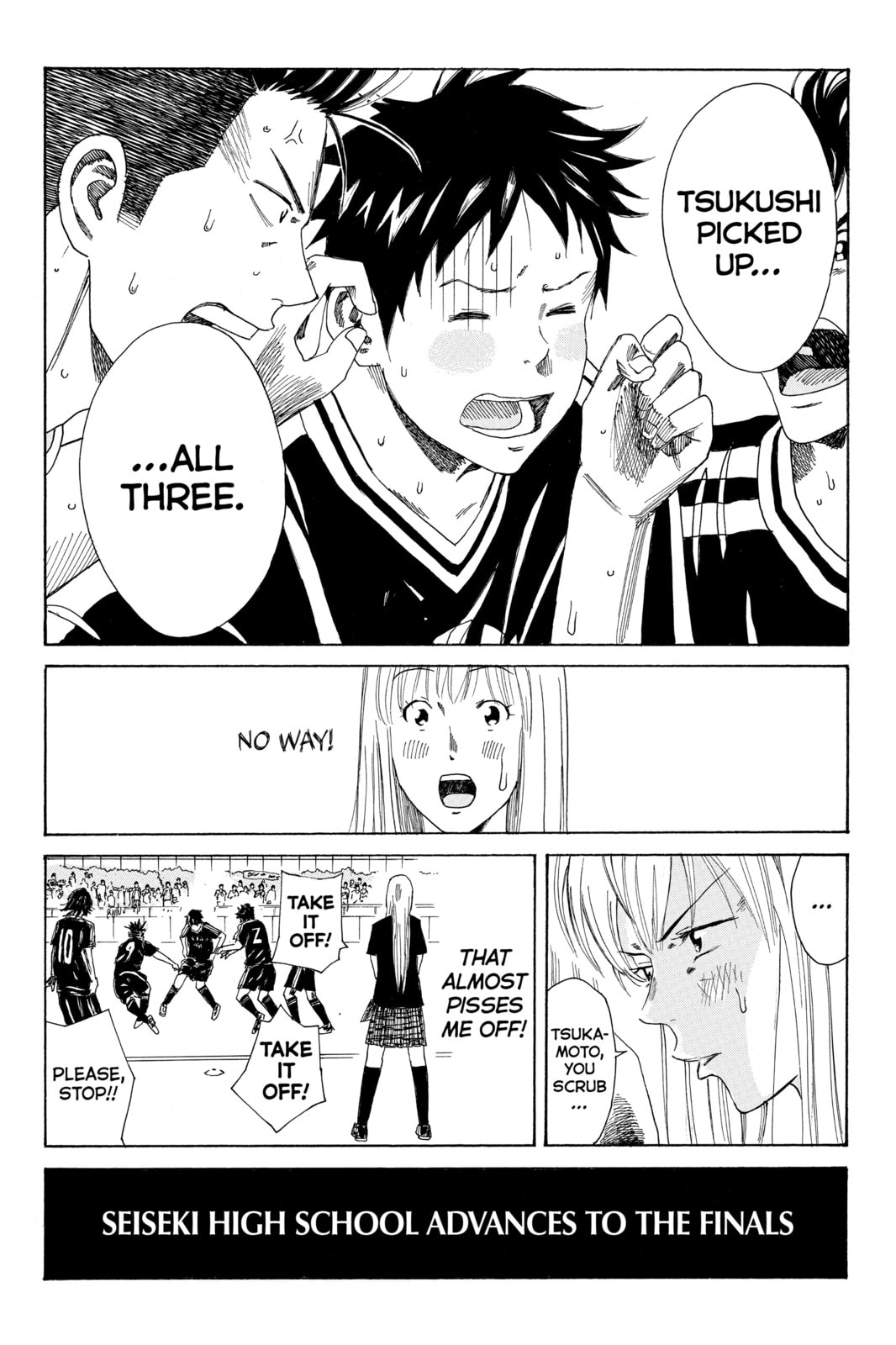 Read DAYS chapter 75 image 17 on Lezhin