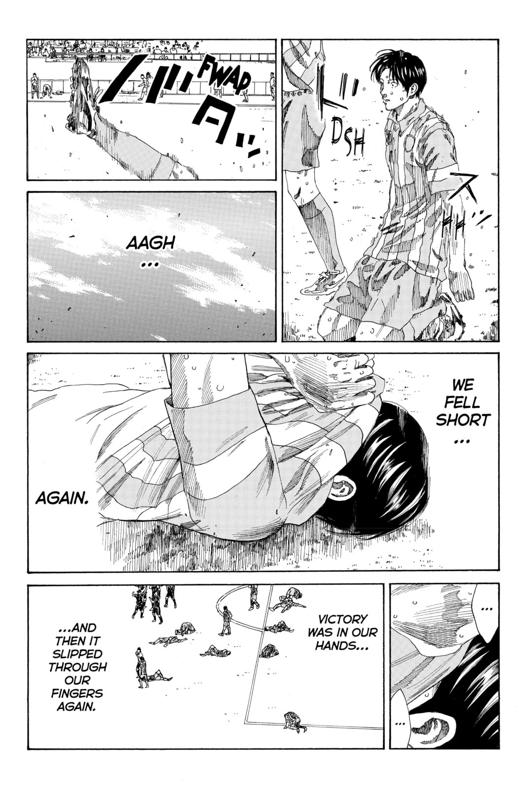 Read DAYS chapter 75 image 2 on Lezhin