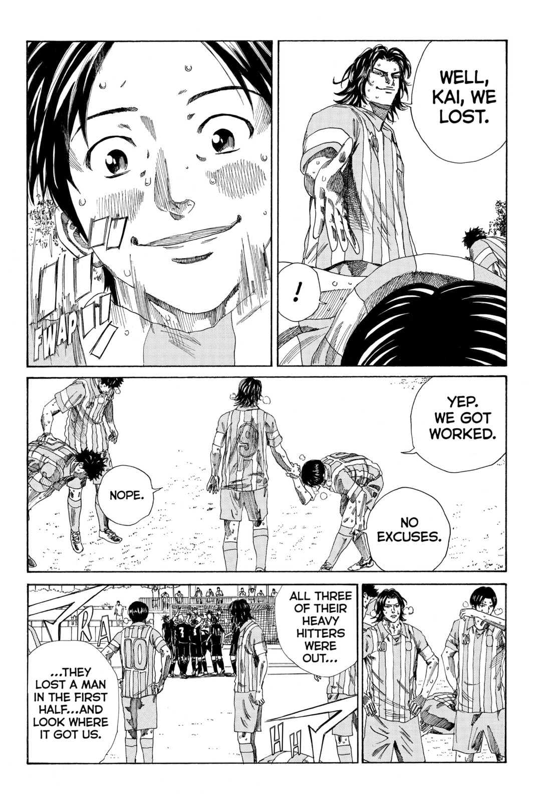Read DAYS chapter 75 image 3 on Lezhin