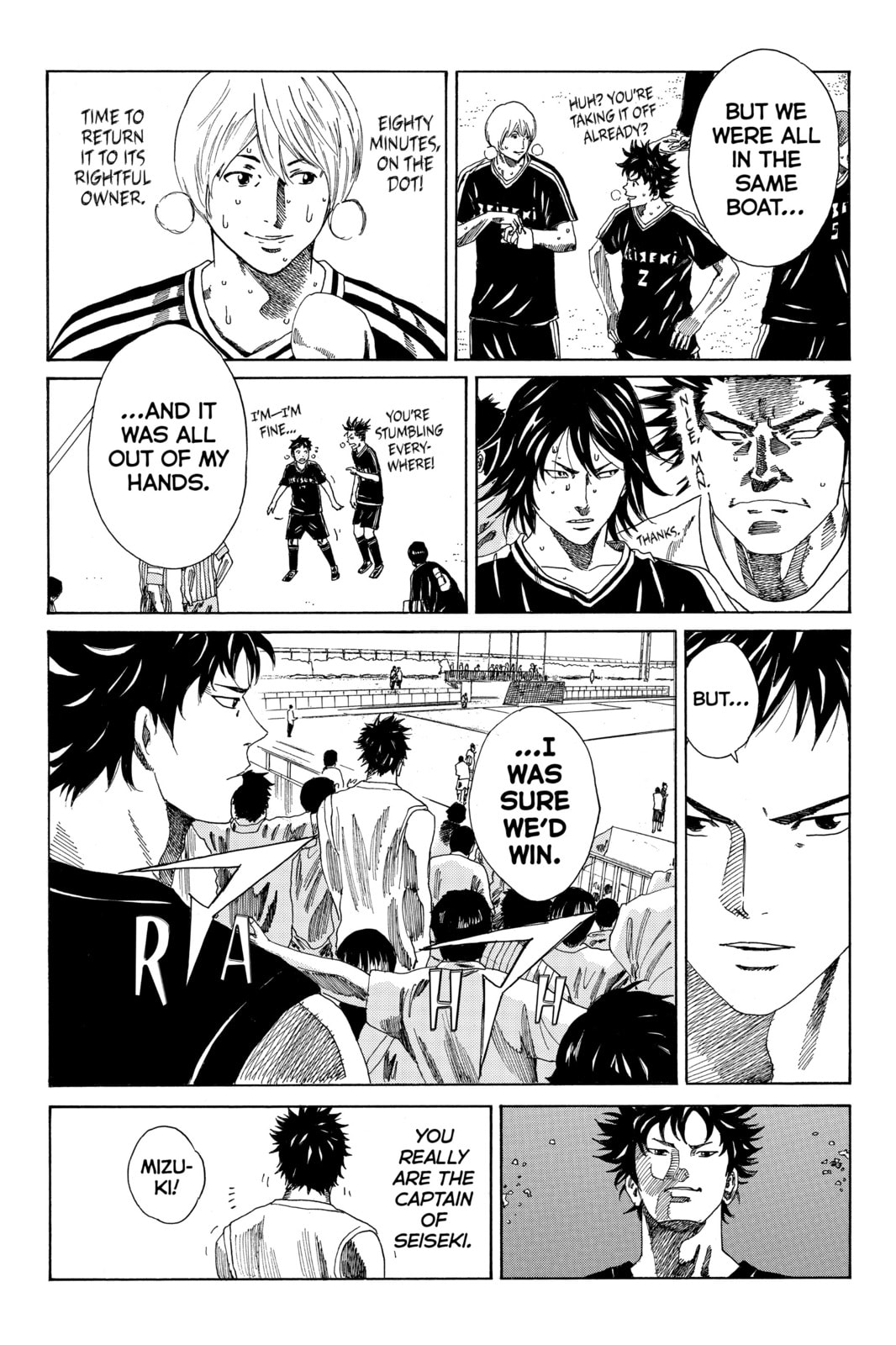 Read DAYS chapter 75 image 6 on Lezhin
