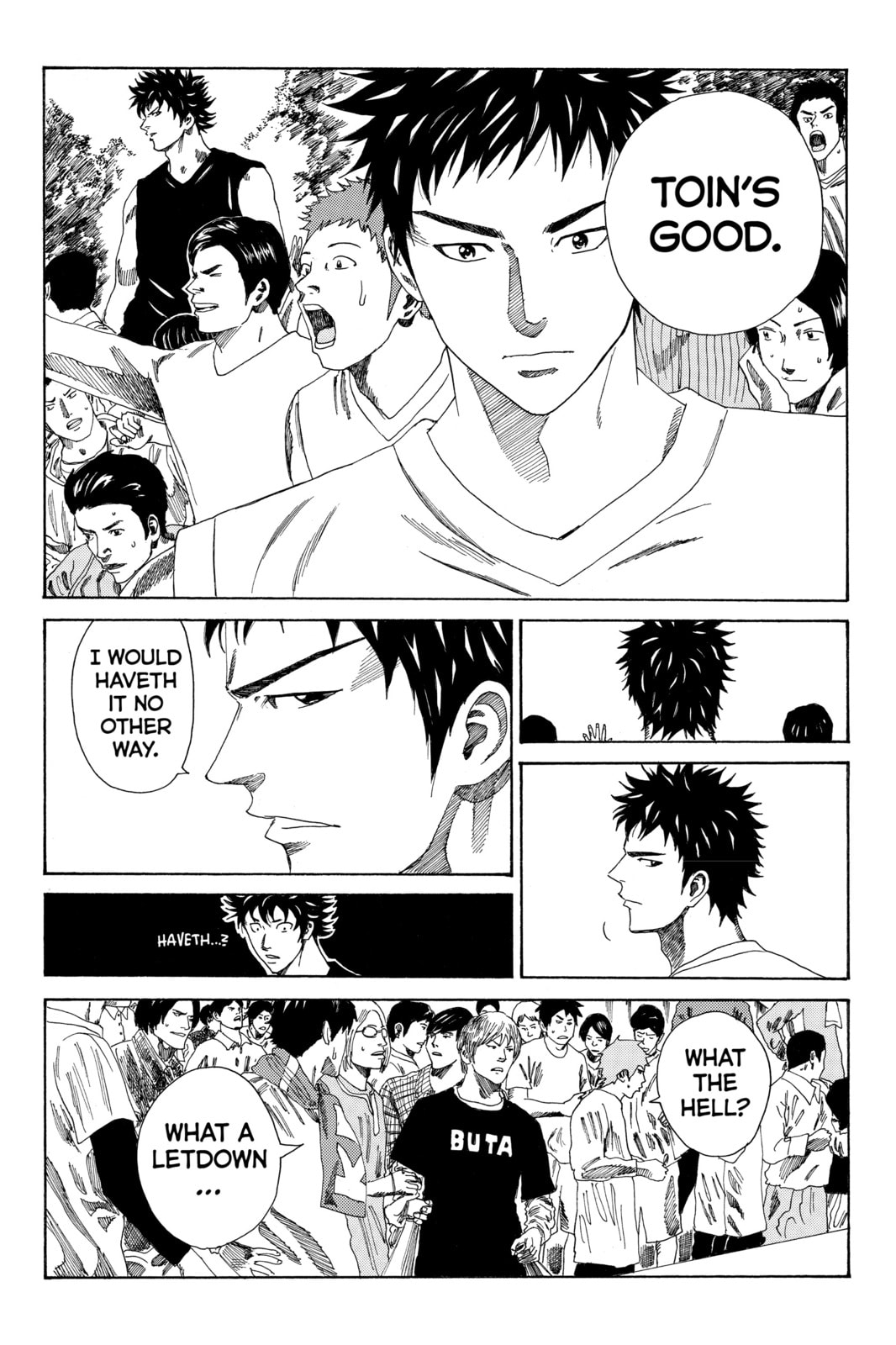 Read DAYS chapter 75 image 7 on Lezhin