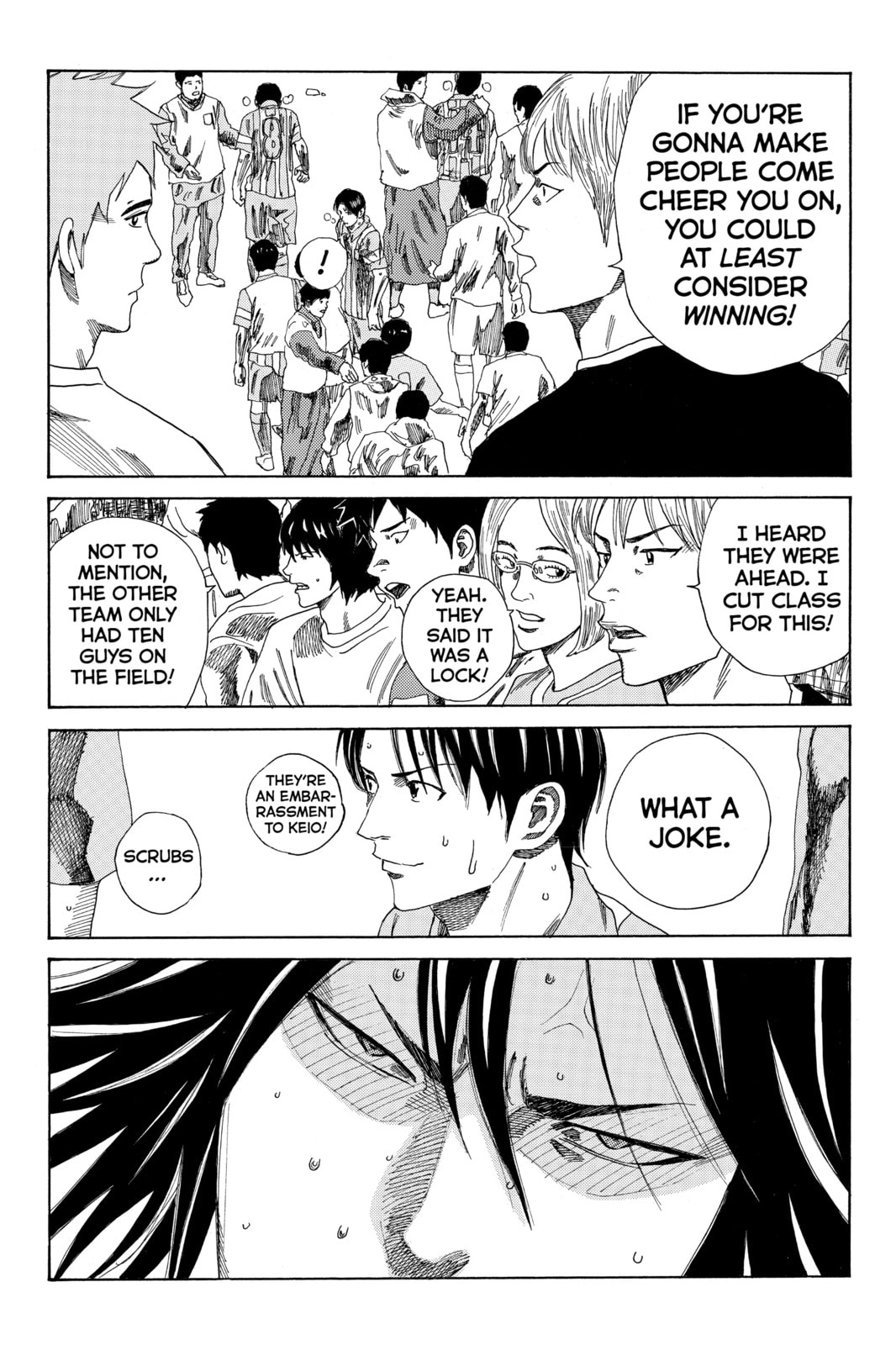 Read DAYS chapter 75 image 8 on Lezhin