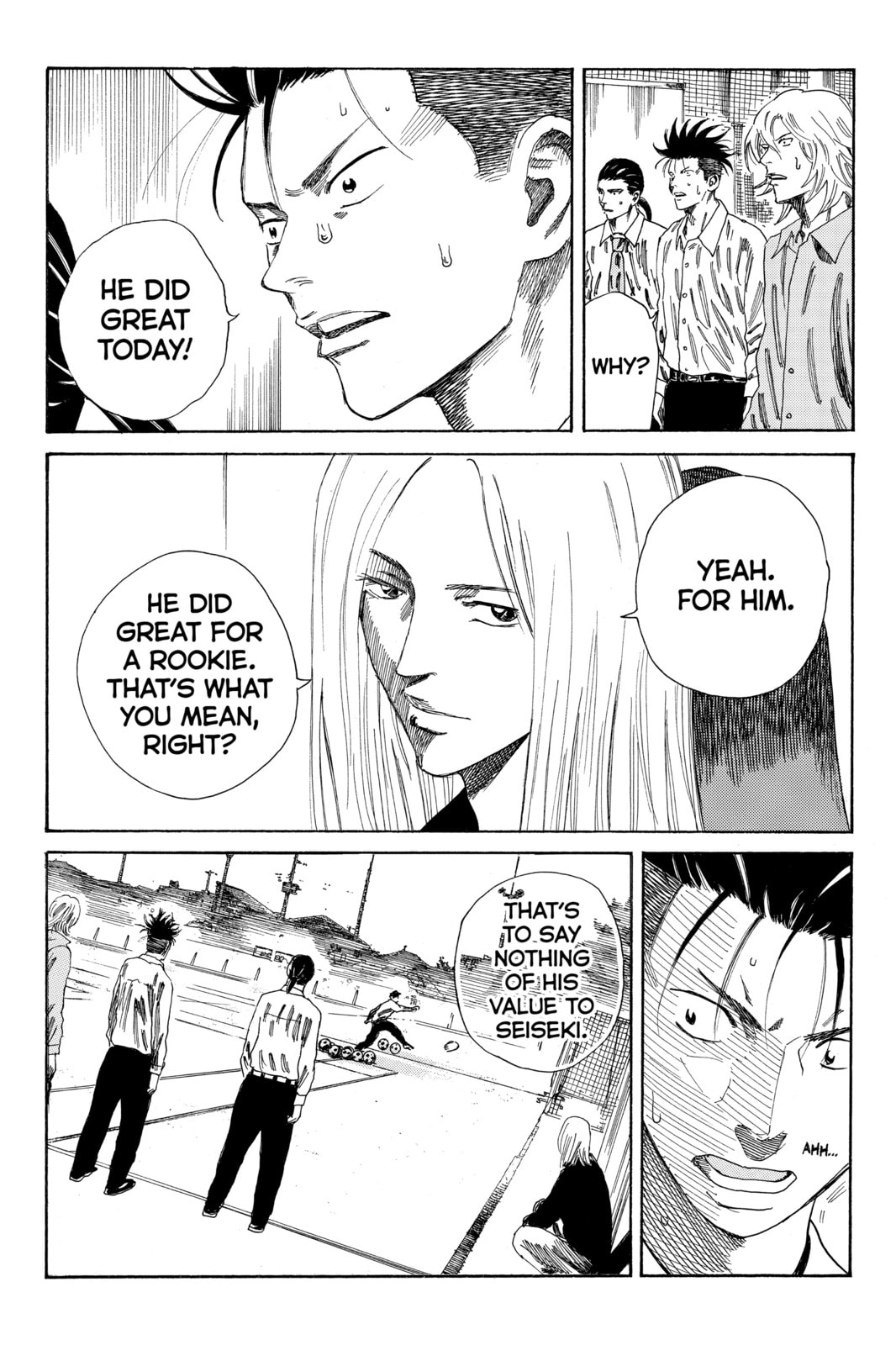 Read DAYS chapter 76 image 11 on Lezhin