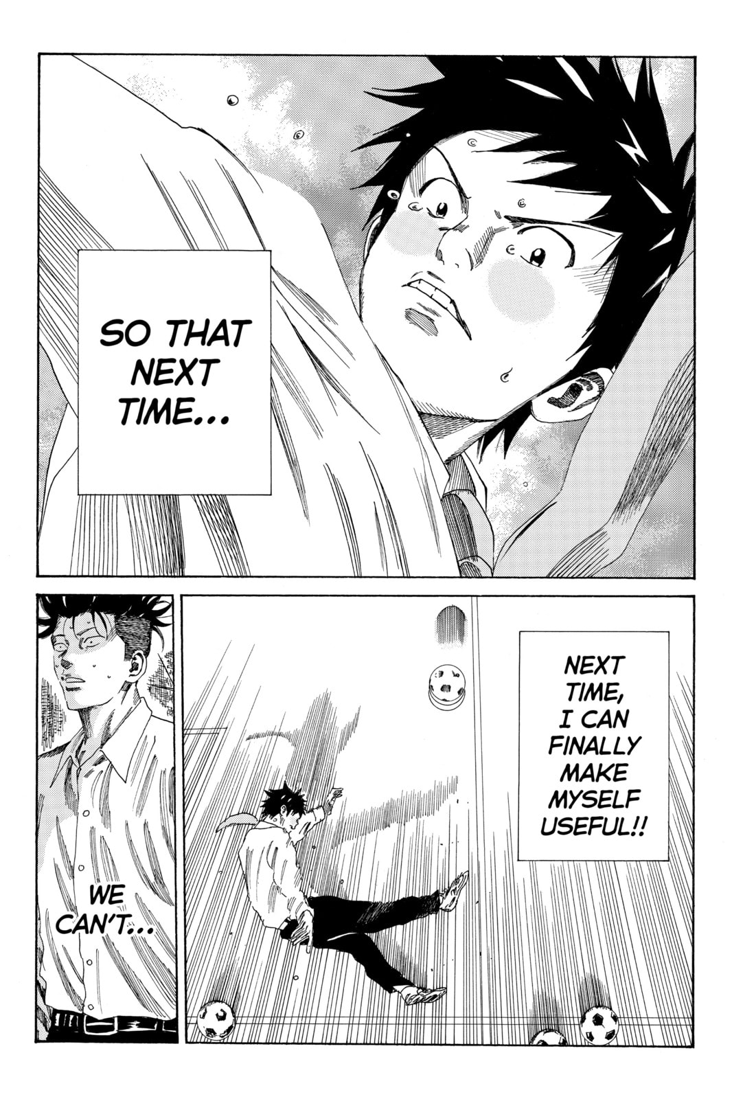 Read DAYS chapter 76 image 14 on Lezhin