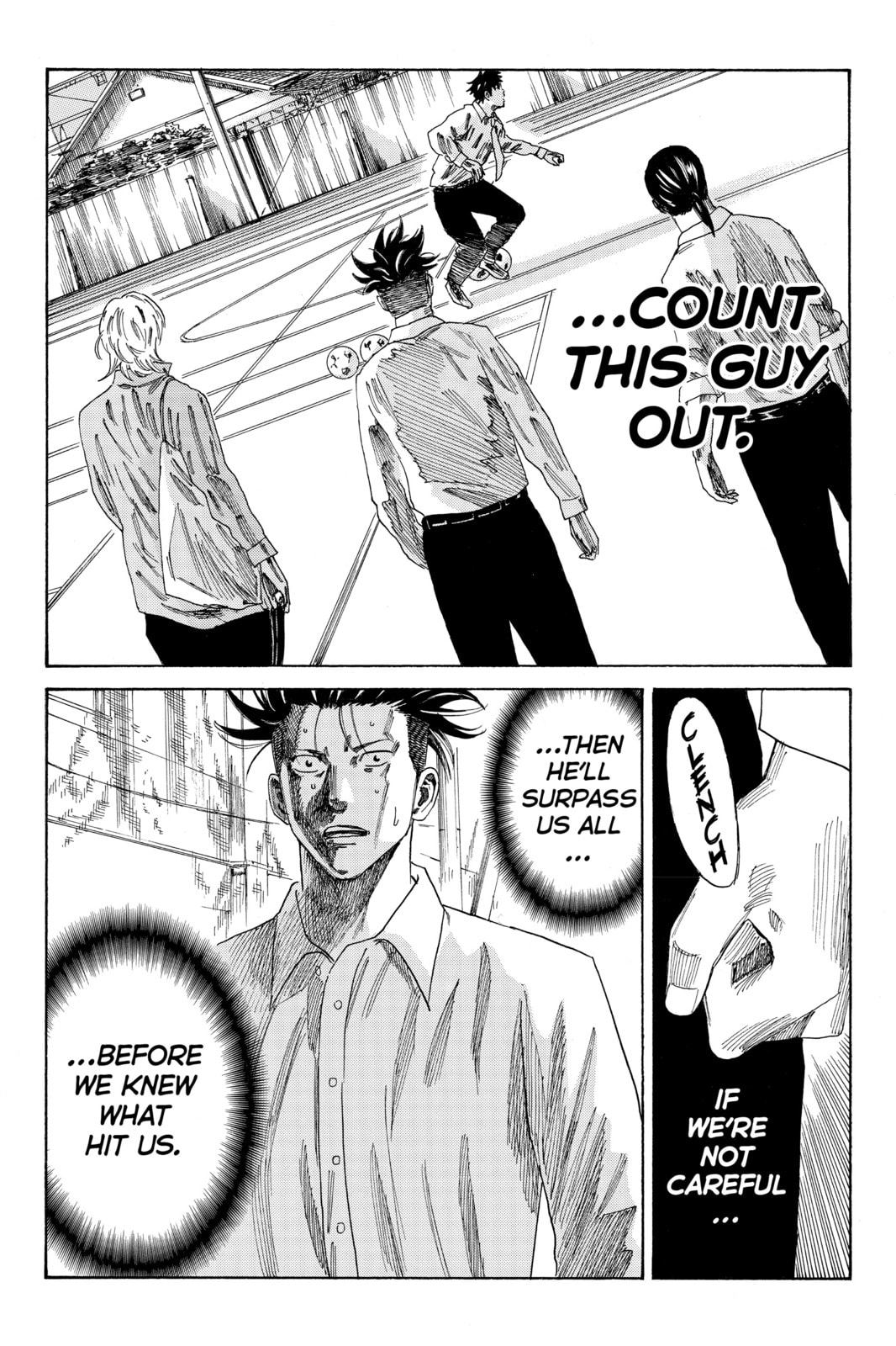 Read DAYS chapter 76 image 15 on Lezhin
