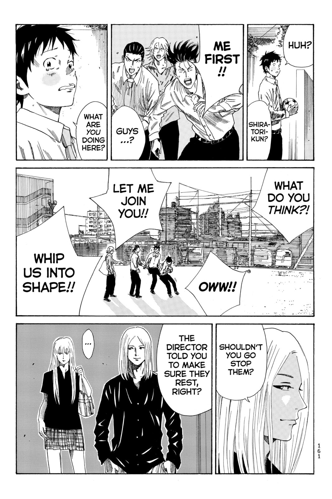 Read DAYS chapter 76 image 18 on Lezhin