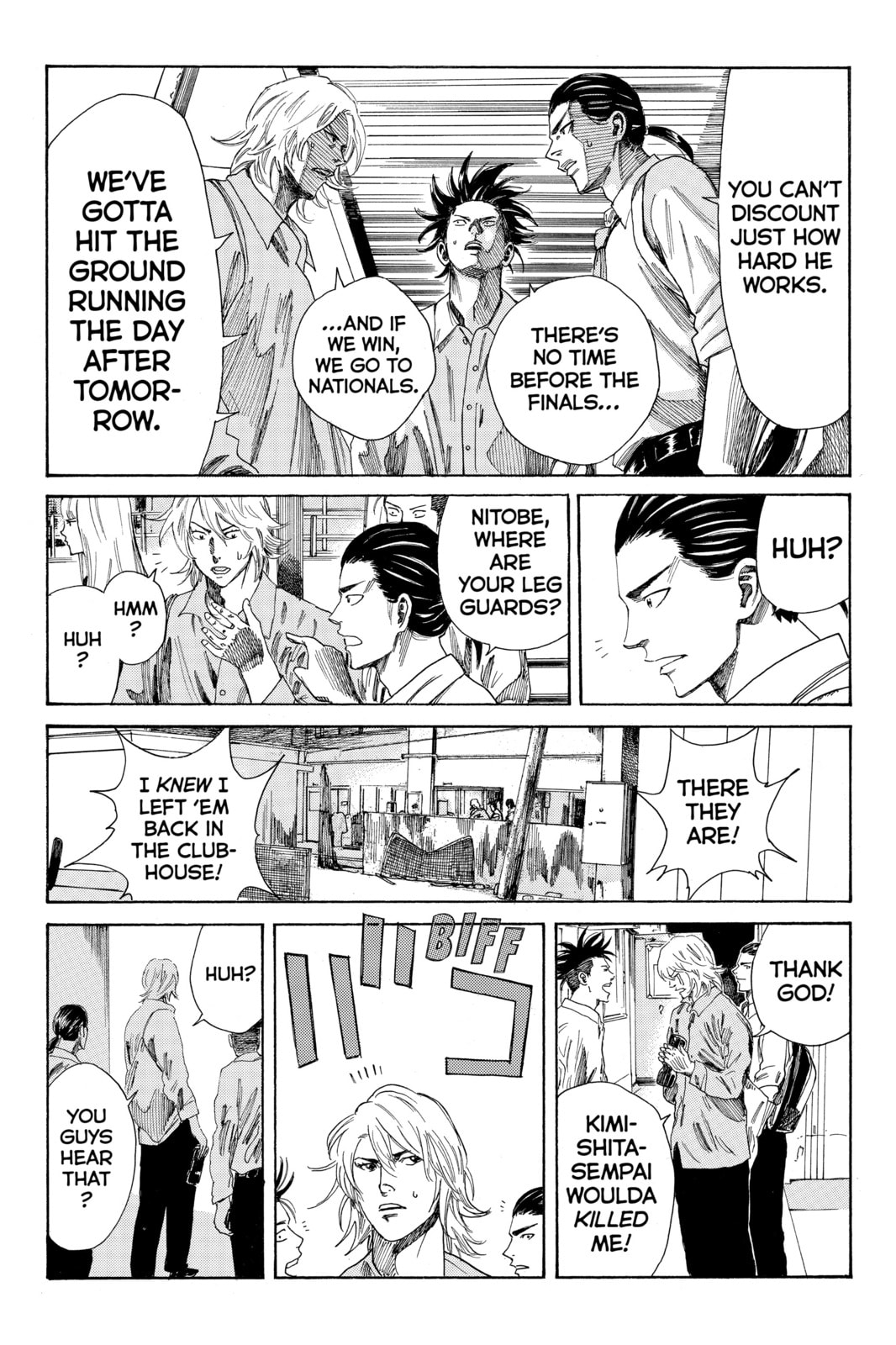 Read DAYS chapter 76 image 5 on Lezhin