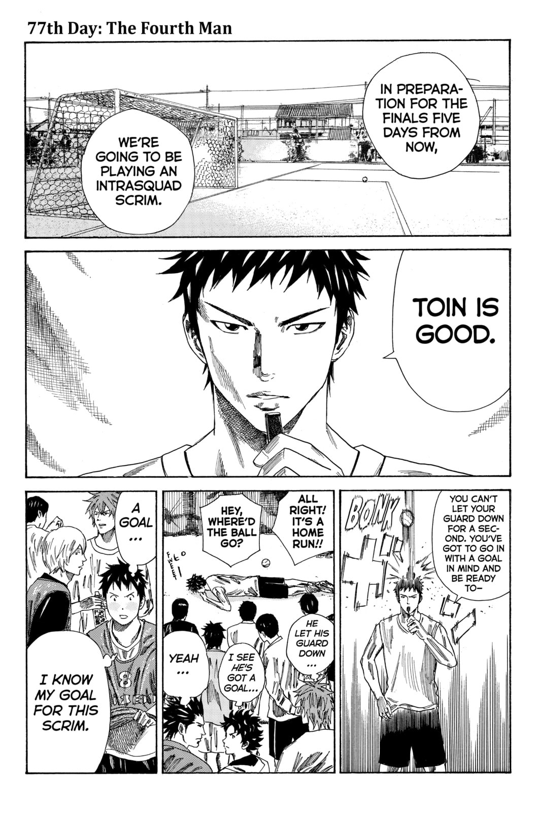Read DAYS chapter 77 image 0 on Lezhin