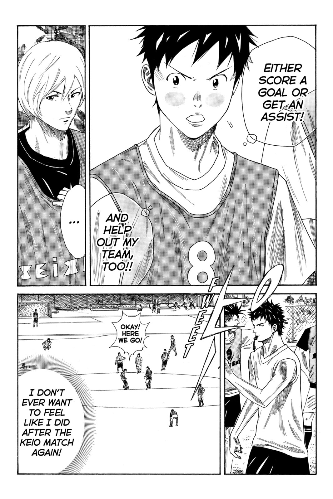 Read DAYS chapter 77 image 1 on Lezhin