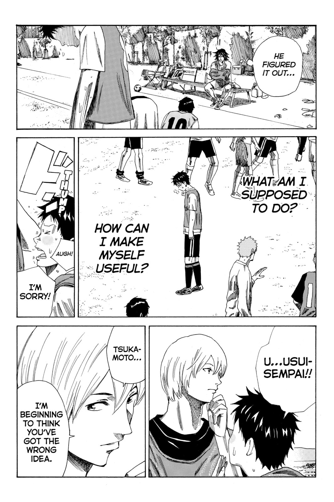 Read DAYS chapter 77 image 12 on Lezhin