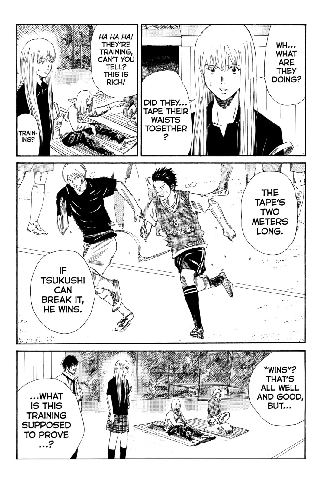 Read DAYS chapter 77 image 15 on Lezhin