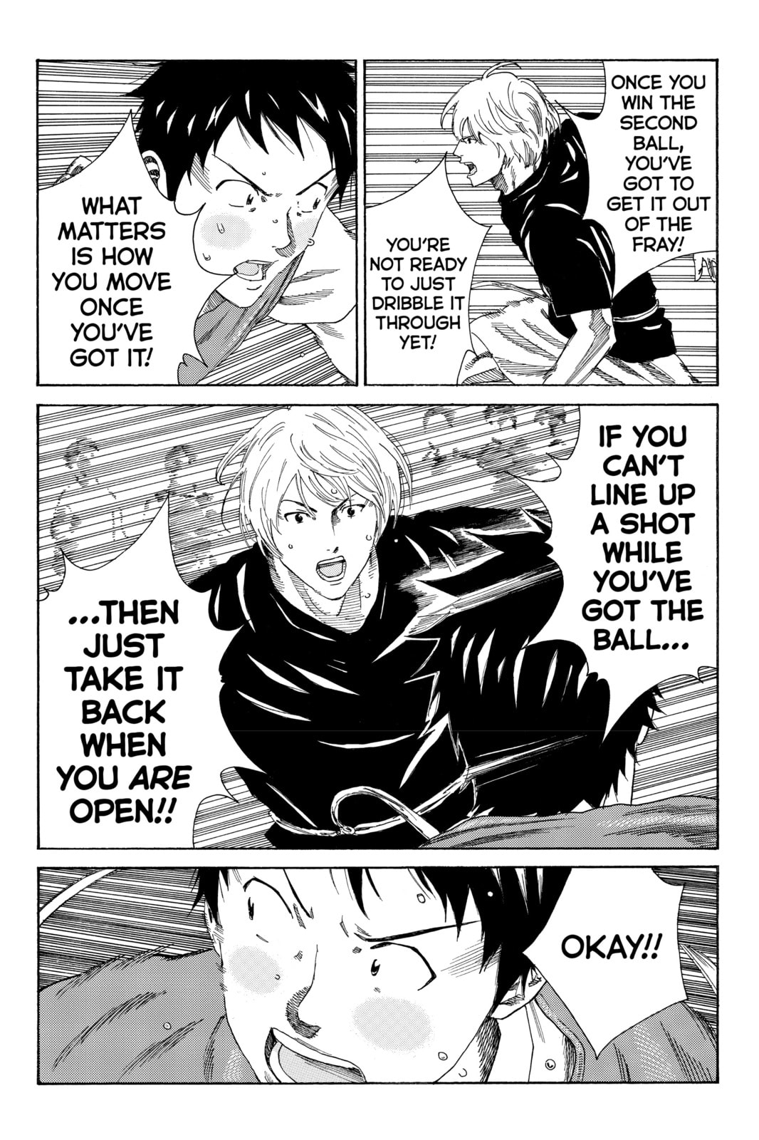 Read DAYS chapter 77 image 16 on Lezhin